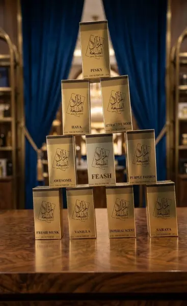 عطور 100 ملي