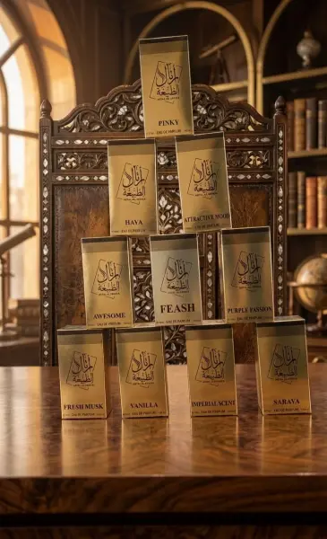 عطور 60 ملي