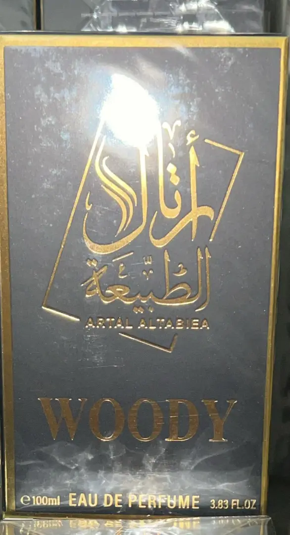عطر وودي