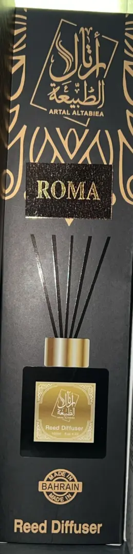 فواحة روما