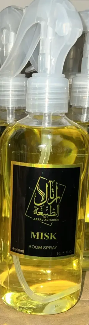 مرش مسك